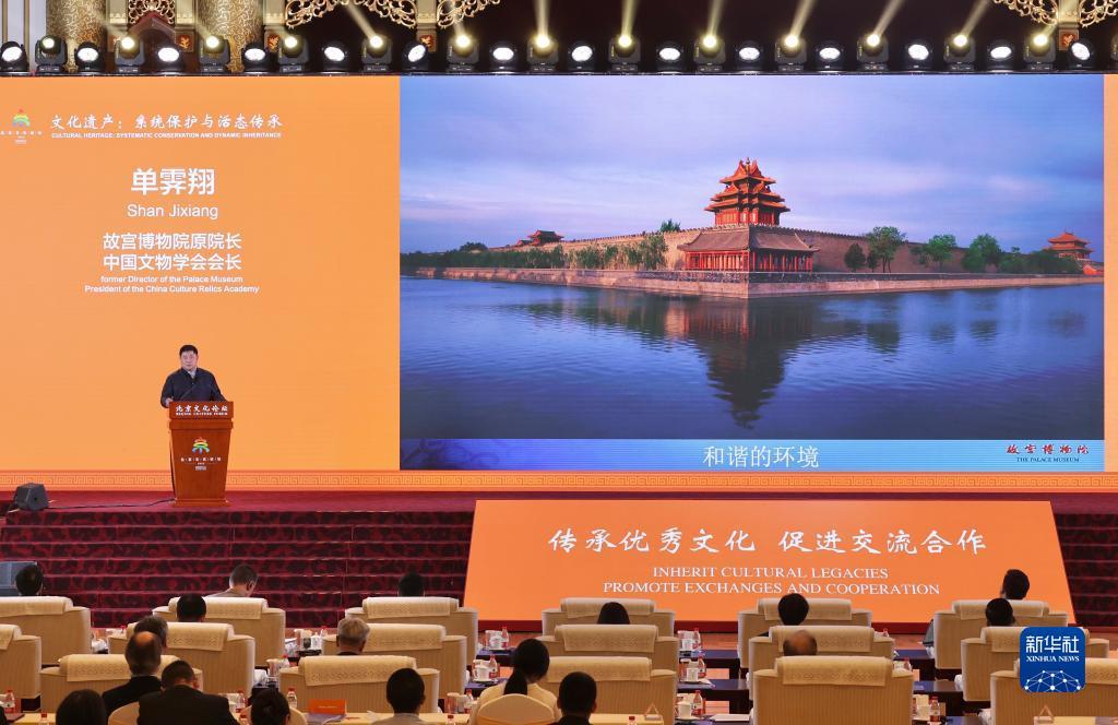 华人捕鱼下载